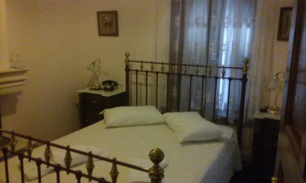 Boutique Palladio Portariá Quarto foto